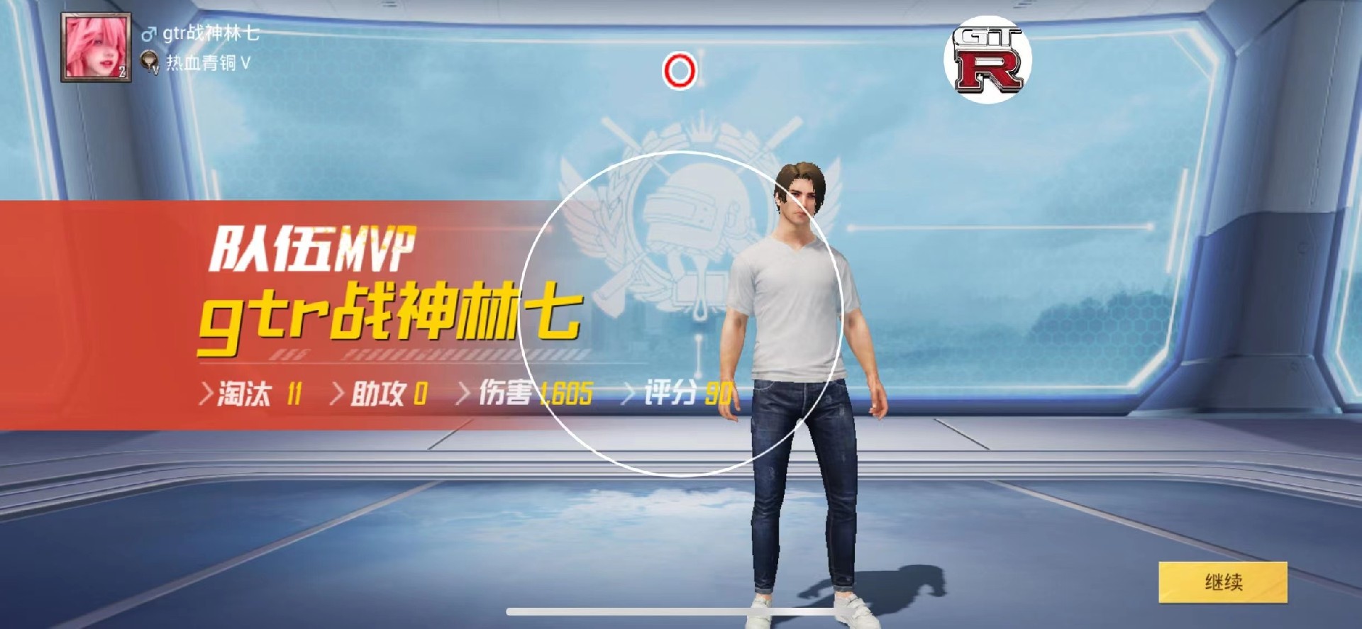 和平精英辅助工具安全指南：保护账号远离封禁