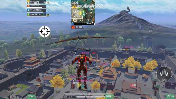 和平精英辅助得类型分为那些